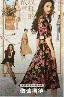 深海 动画电影在线观看