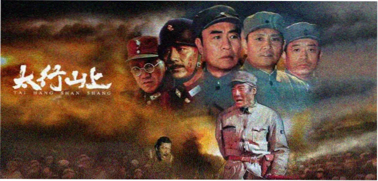 星星动漫热播国漫斗罗大陆推荐